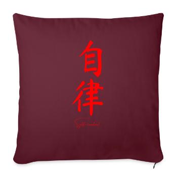 Chinesisch Sprache - Sofakissenbezug 45 x 45 cm - Burgunderrot - Vorne