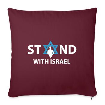 Stand with israël cadeau sort Jewish Hanukkah - Housse de coussin décorative 45 x 45 cm - bordeaux - Devant