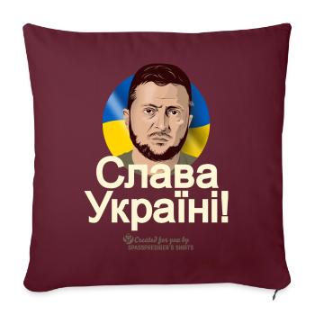 Slava Ukraini Gloire de l’Ukraine - Housse de coussin décorative 45 x 45 cm - bordeaux - Devant