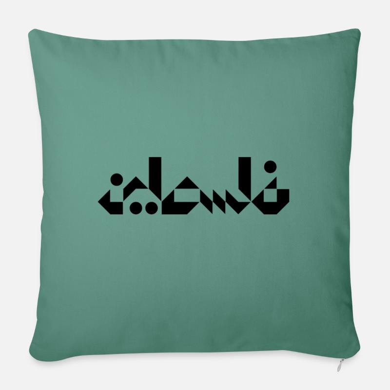 Palestine - Housse de coussin décorative 45 x 45 cm - vert sapin