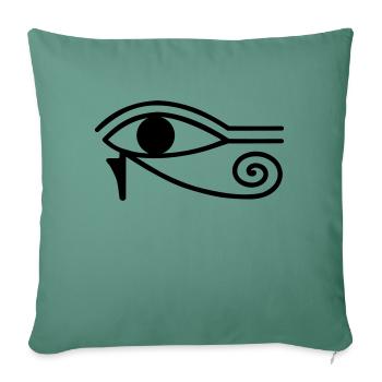 Horusauge Udjat-Auge retro symbol vintage - Sofakissenbezug 45 x 45 cm - Tanngrün - Vorne