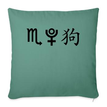 Scorpion Pluton Chien - Housse de coussin décorative 45 x 45 cm - vert sapin - Devant
