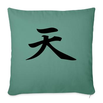 Ten (ciel) noir - Housse de coussin décorative 45 x 45 cm - vert sapin - Devant
