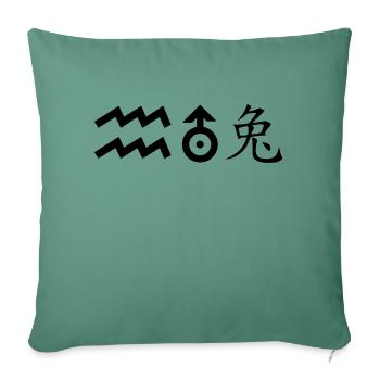 Verseau Uranus Lapin - Housse de coussin décorative 45 x 45 cm - vert sapin - Devant