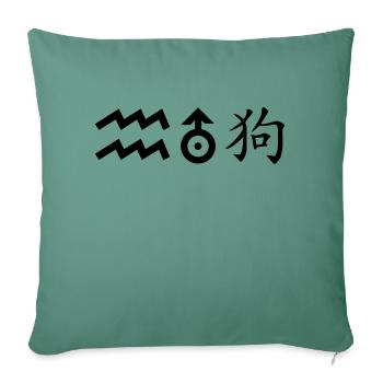 Verseau Uranus Chien - Housse de coussin décorative 45 x 45 cm - vert sapin - Devant