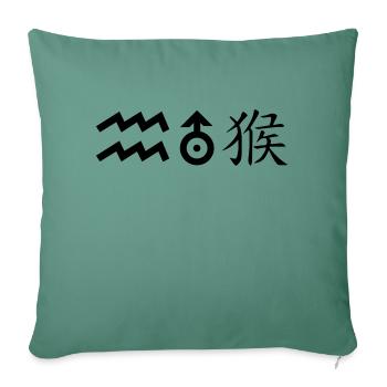 Verseau Uranus Singe - Housse de coussin décorative 45 x 45 cm - vert sapin - Devant