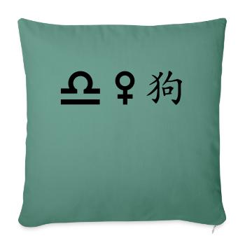 Balance Vénus Chien - Housse de coussin décorative 45 x 45 cm - vert sapin - Devant