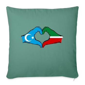 Uyghur Tatarstan Flag Hands Heart Shape - Sofa pillowcase 17,3'' x 17,3'' (45 x 45 cm) - cypress green - Front