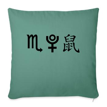 Scorpion Pluton Rat - Housse de coussin décorative 45 x 45 cm - vert sapin - Devant