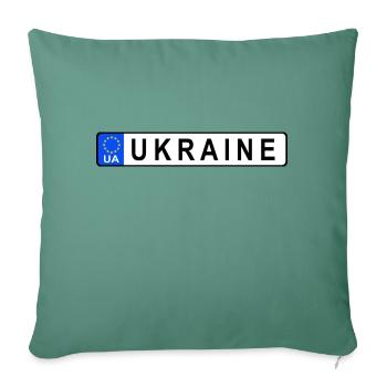 Ukraine in the European Union, license plate - Sofa pillowcase 17,3'' x 17,3'' (45 x 45 cm) - cypress green - Front