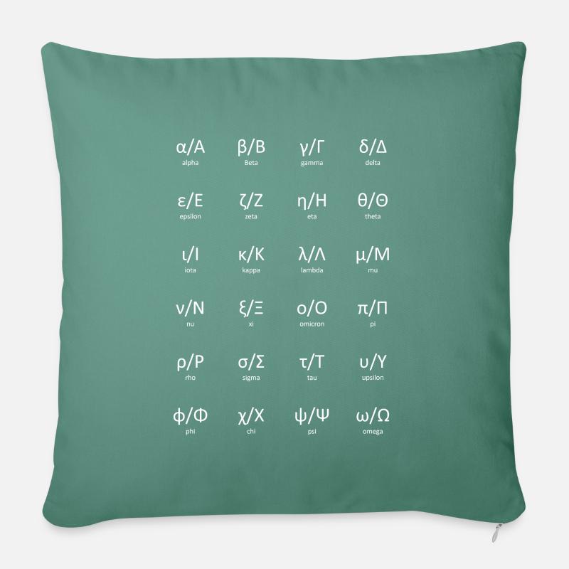 Alphabet grec - Housse de coussin décorative 45 x 45 cm - vert sapin