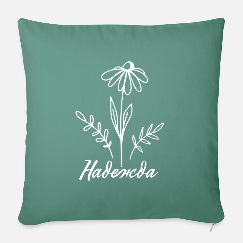 Надежда - Hoffnung Blumen - Sofakissenbezug 45 x 45 cm - Tanngrün