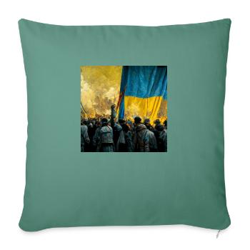 Sieg Der Ukraine - Sofakissenbezug 45 x 45 cm - Tanngrün - Vorne