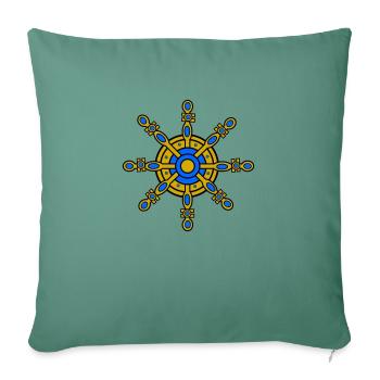 Dharma Wheel - Sofa pillowcase 17,3'' x 17,3'' (45 x 45 cm) - cypress green - Front