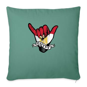 Egypte Shaka - Housse de coussin décorative 45 x 45 cm - vert sapin - Devant