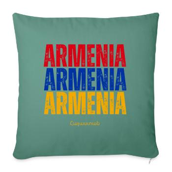 Armenian flag, Armenian pride - Sofa pillowcase 17,3'' x 17,3'' (45 x 45 cm) - cypress green - Front