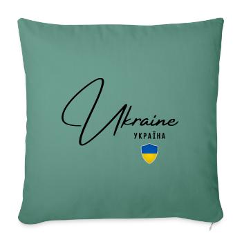 Drapeau ukrainien, fierté ukrainienne - Housse de coussin décorative 45 x 45 cm - vert sapin - Devant