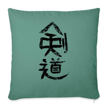 Kendo - Kalligrafie - Sofakissenbezug 45 x 45 cm - Tanngrün - Vorne