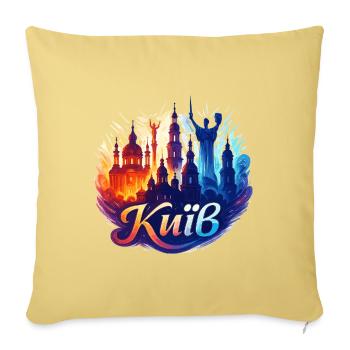 Kiew Kyjiw Hauptstadt Ukraine Geschenk - Sofakissenbezug 45 x 45 cm - Hellgelb - Vorne