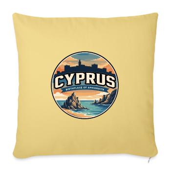 Retro Cyprus Aphrodite's Rock Badge - Sofa pillowcase 17,3'' x 17,3'' (45 x 45 cm) - washed yellow - Front