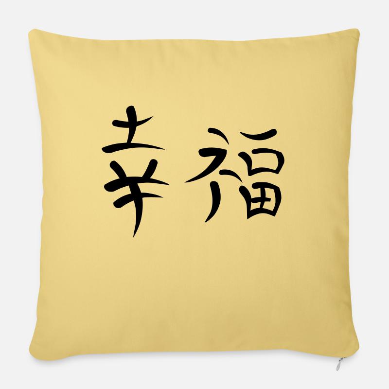 Kanji - Bonheur - Housse de coussin décorative 45 x 45 cm - jaune délavé