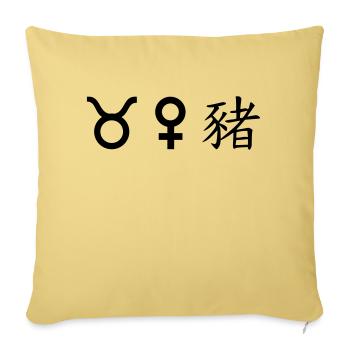 Taureau Vénus Cochon - Housse de coussin décorative 45 x 45 cm - jaune délavé - Devant