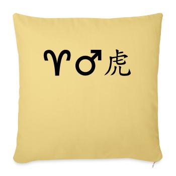 Aries Mars Tiger - Sofa pillowcase 17,3'' x 17,3'' (45 x 45 cm) - washed yellow - Front