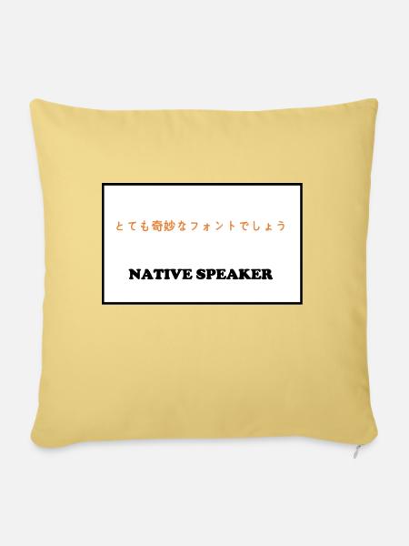 Native Speaker, japanisch - Sofakissenbezug 45 x 45 cm - Hellgelb