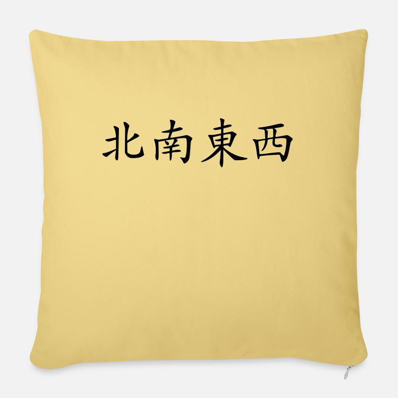 die_4_himmelsrichtungen - Housse de coussin décorative 45 x 45 cm - jaune délavé