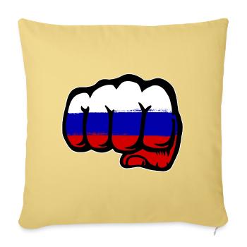 Drapeau de la Russie main poing - Housse de coussin décorative 45 x 45 cm - jaune délavé - Devant