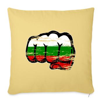 Drapeau de la Bulgarie Main Poing Utilisé - Housse de coussin décorative 45 x 45 cm - jaune délavé - Devant