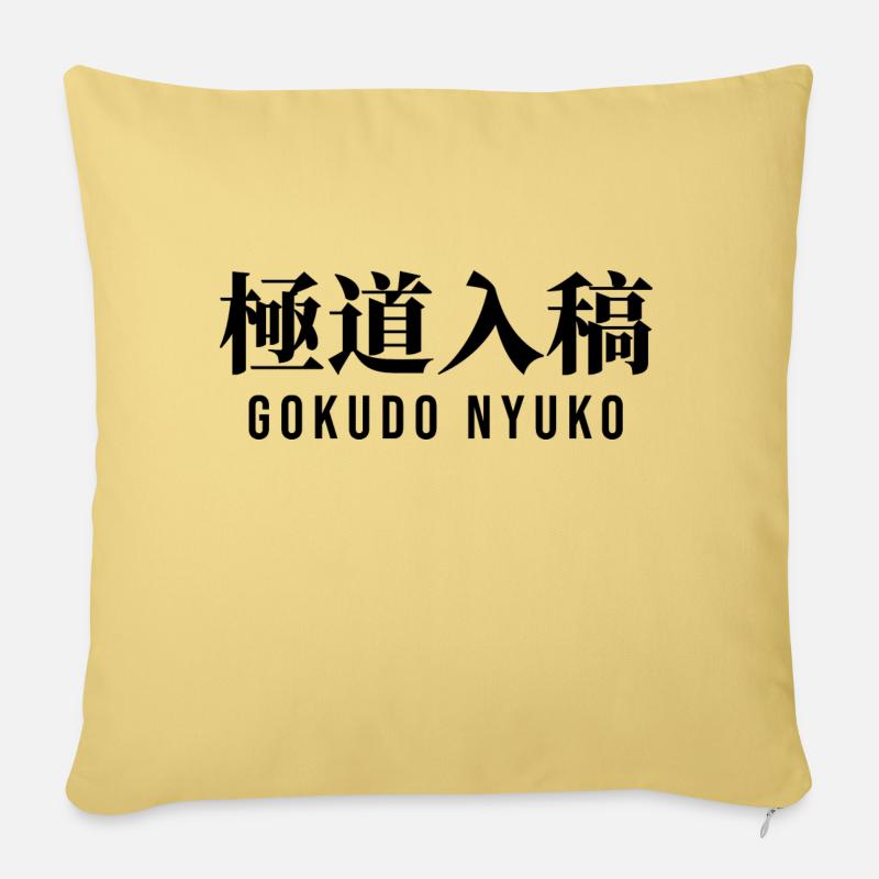 Japanisch - Sofakissenbezug 45 x 45 cm - Hellgelb