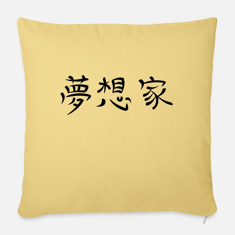 Kanji - Dreamer - Housse de coussin décorative 45 x 45 cm - jaune délavé
