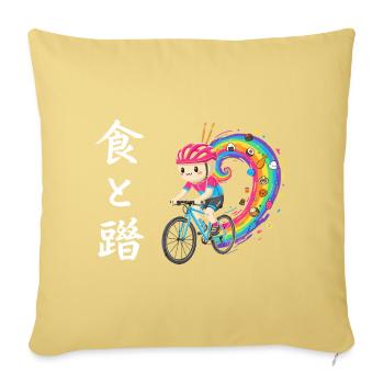 Rainbow Ride : Cycliste de Trails Foodie - Housse de coussin décorative 45 x 45 cm - jaune délavé - Devant