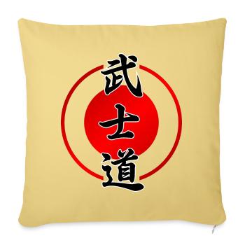 Bushido | The Way Of The Warrior - Sofa pillowcase 17,3'' x 17,3'' (45 x 45 cm) - washed yellow - Front