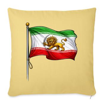 Lion Sword Iran Flag - Sofa pillowcase 17,3'' x 17,3'' (45 x 45 cm) - washed yellow - Front