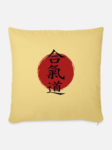 Aikido - Der Weg der Harmonie - Sofakissenbezug 45 x 45 cm - Hellgelb
