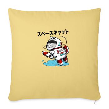 SPACE CAT JAPANESE - Sofa pillowcase 17,3'' x 17,3'' (45 x 45 cm) - washed yellow - Front