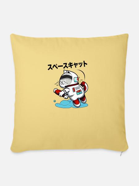 SPACE CAT JAPANISCH - Sofakissenbezug 45 x 45 cm - Hellgelb