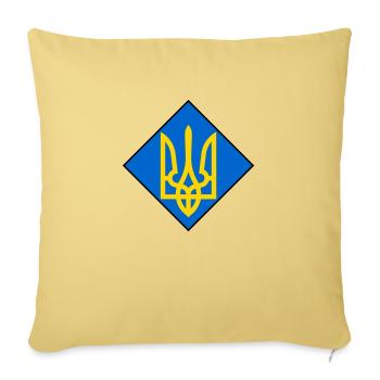 Ukraine - Housse de coussin décorative 45 x 45 cm - jaune délavé - Devant