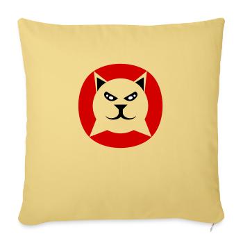Lynx. - Housse de coussin décorative 45 x 45 cm - jaune délavé - Devant