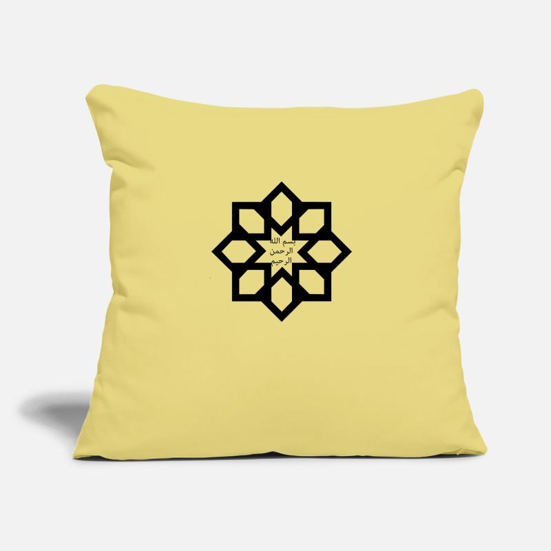 Star bismillah Ar Rahman Ar Rahim Sofa pillowcase 17,3'' x 17,3'' (45 x 45 cm)