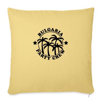bulgaria_party_crew__f1 - Housse de coussin décorative 45 x 45 cm - jaune délavé - Devant