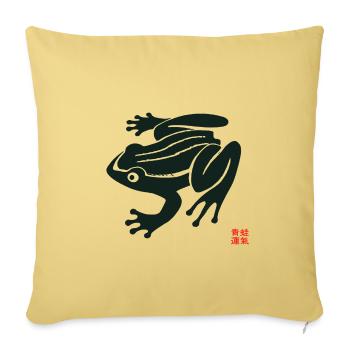 Peinture traditionnelle chinoise de grenouille vintage - Housse de coussin décorative 45 x 45 cm - jaune délavé - Devant