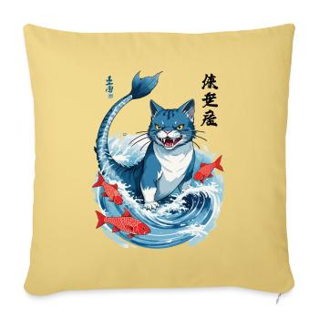 Catfish Japon Chat Esthétique Anime Streetwear - Housse de coussin décorative 45 x 45 cm - jaune délavé - Devant