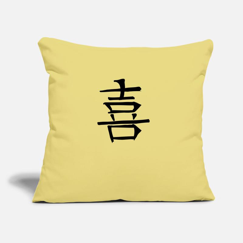 Light Chinese Script Character Symbol Sofa pillowcase 17,3'' x 17,3'' (45 x 45 cm)
