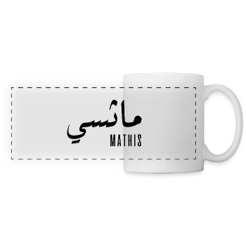 Mathis-Name auf Arabisch - Panoramatasse - Weiß - Vorne