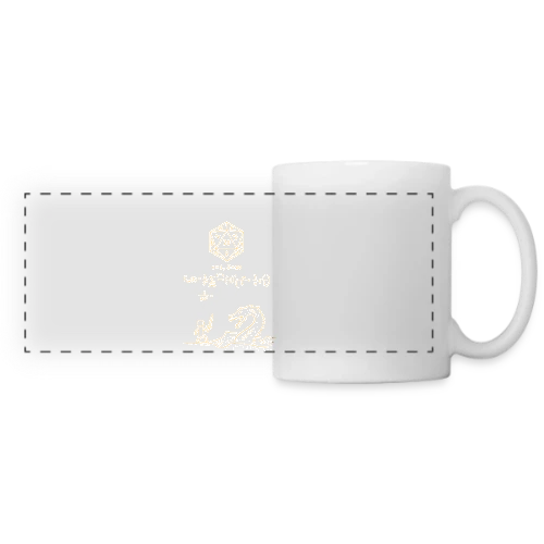 S-20_2 - Design Minimaliste Geek - Mug panoramique contrasté et blanc