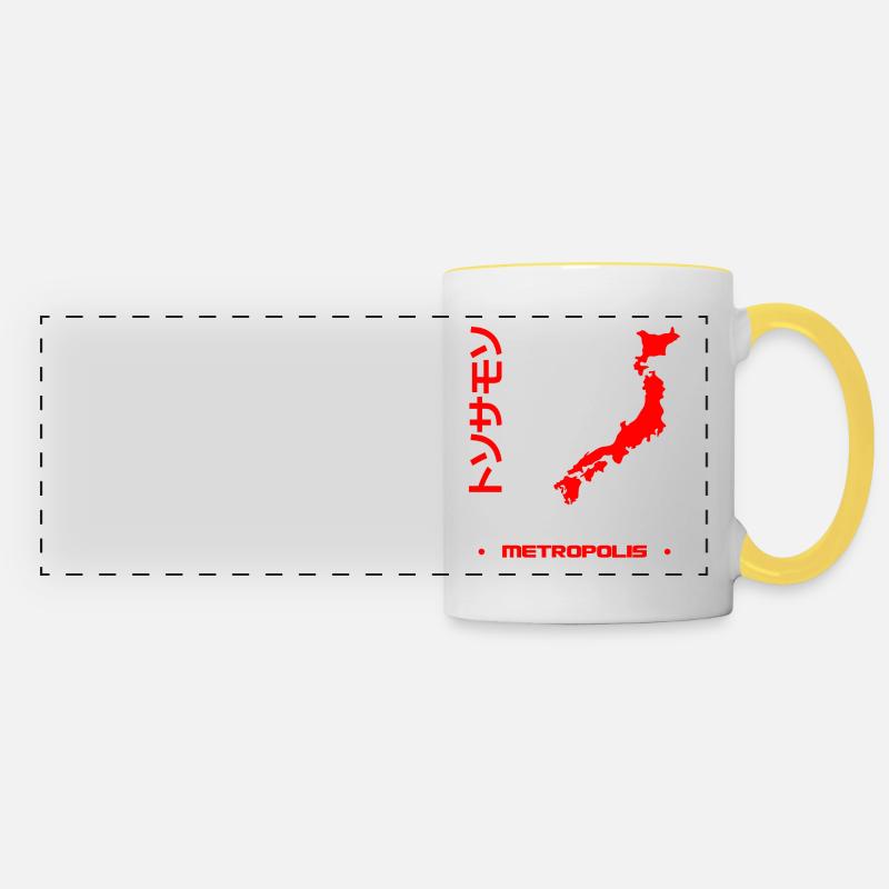 Japan Urban Worlds Largest Metropolis - Panoramic Mug - white/yellow