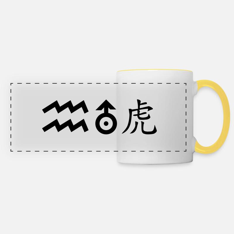 Aquarius Uranus Tiger - Panoramic Mug - white/yellow